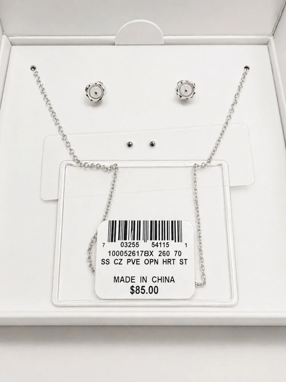 ✨ Giani Bernini Heart Jewelry Set – Sterling Silver & CZ ✨